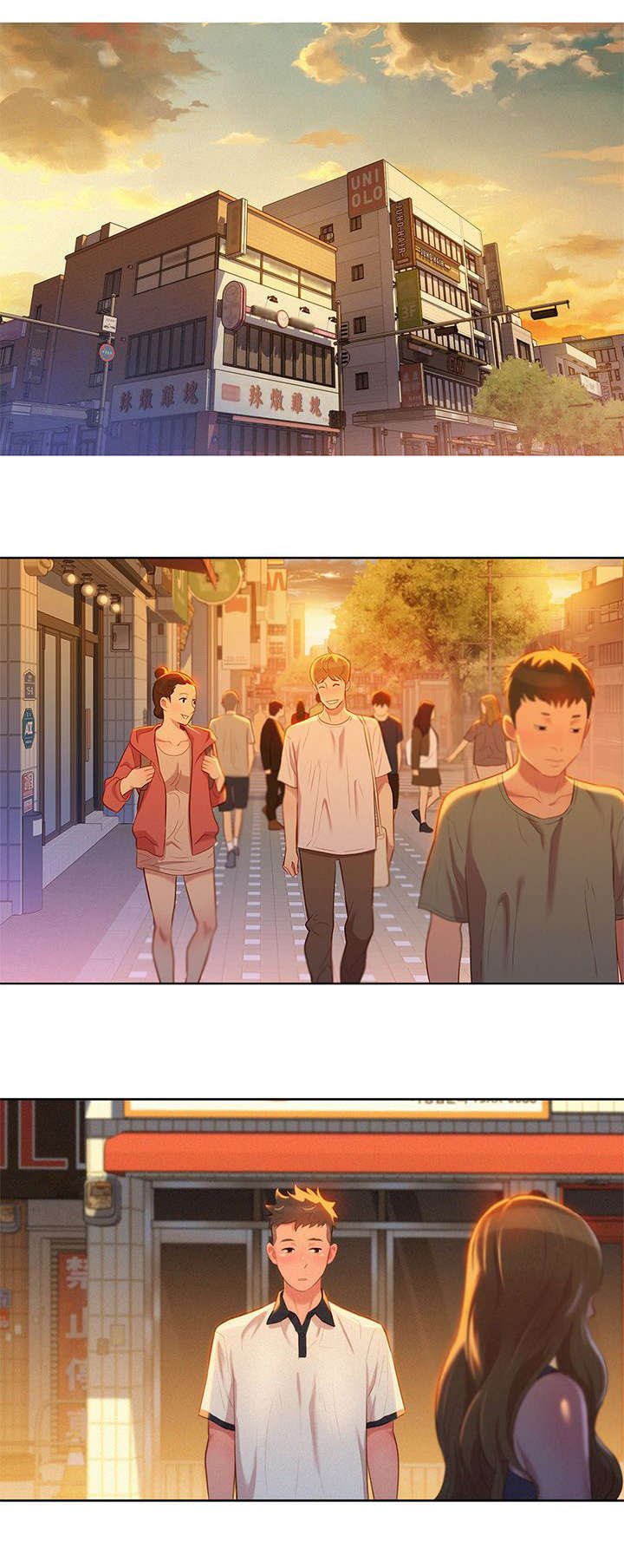 第5章：偶遇