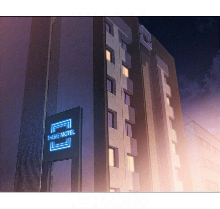 第52章：拒绝与接收