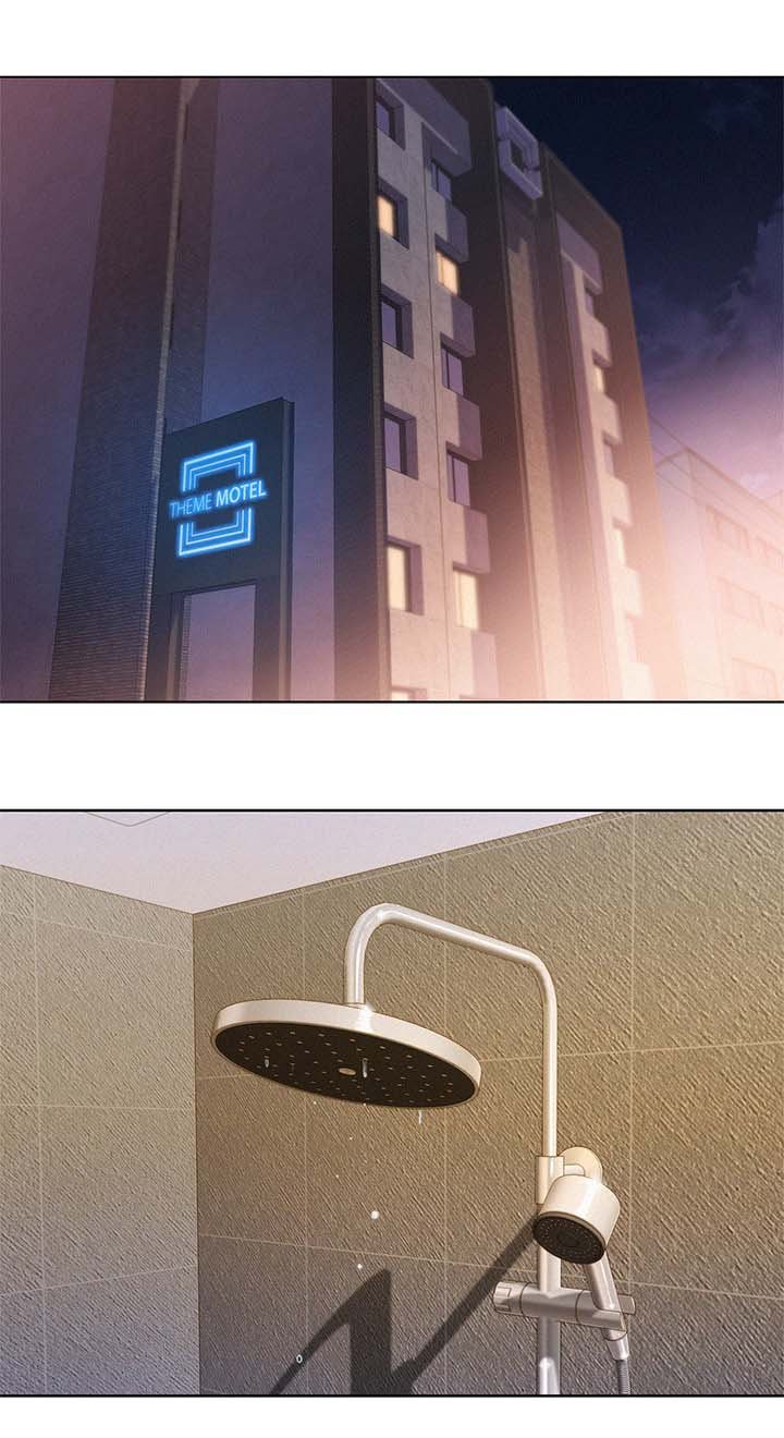 第52章：拒绝与接收
