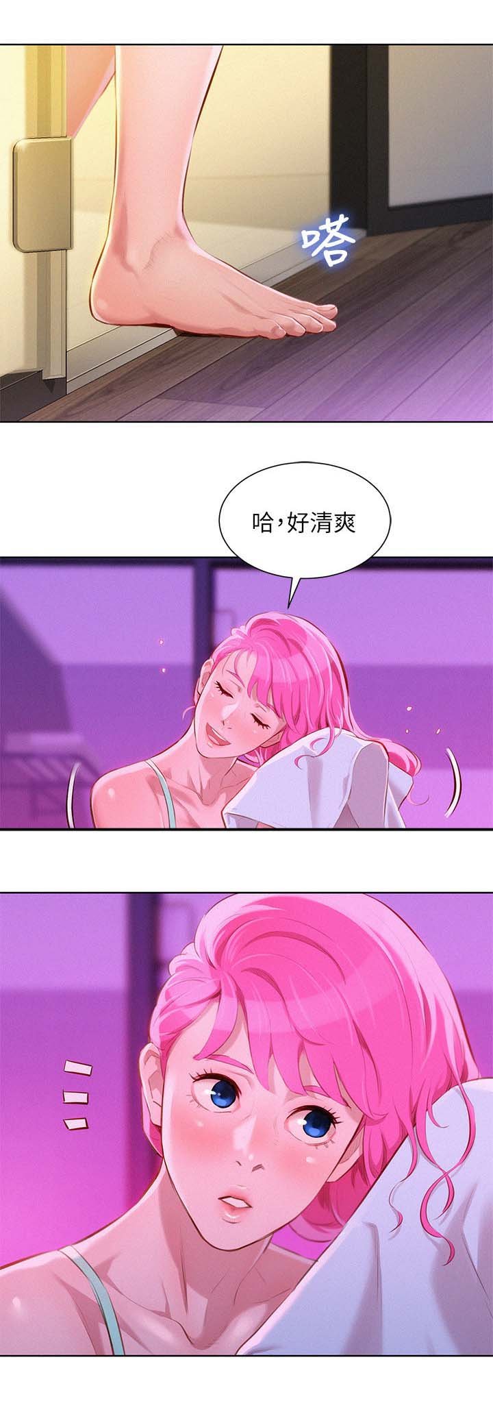 第52章：拒绝与接收