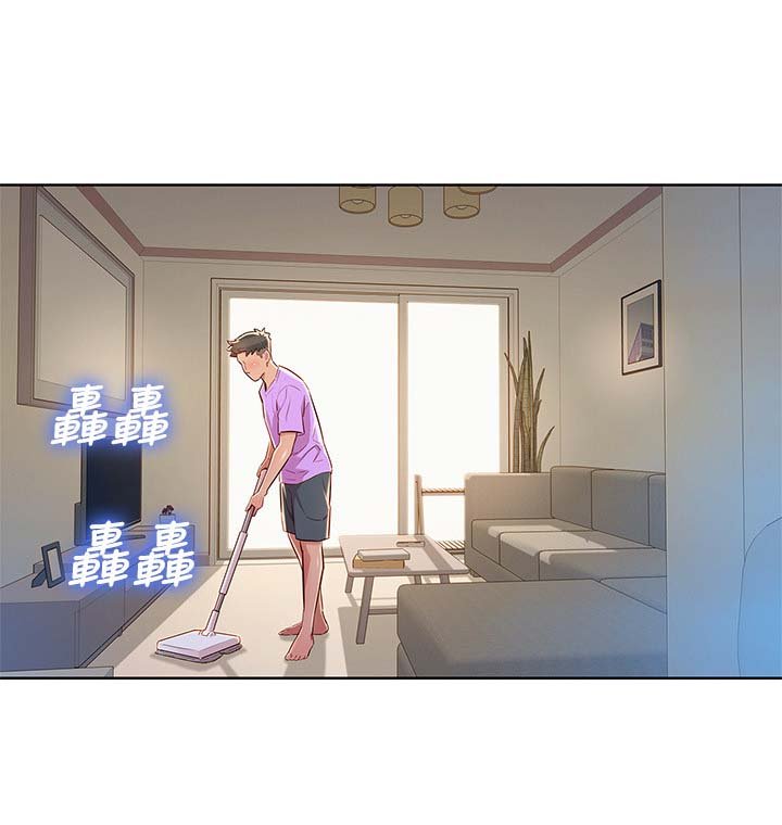 第53章：安全期