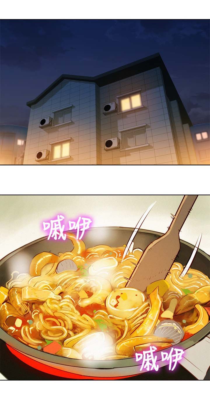 第56章：今天是我一个人的