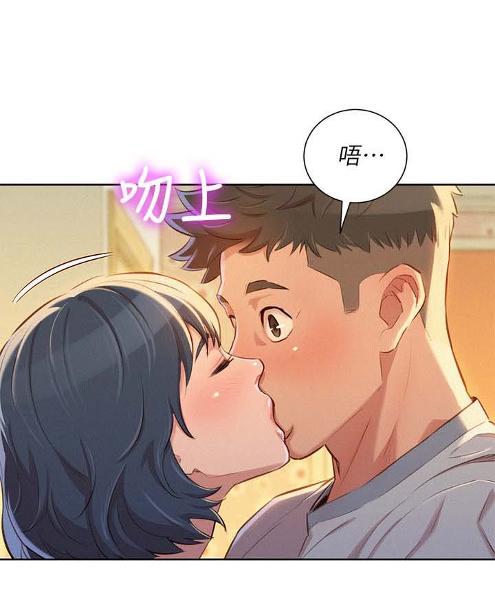 第58章：滚出去