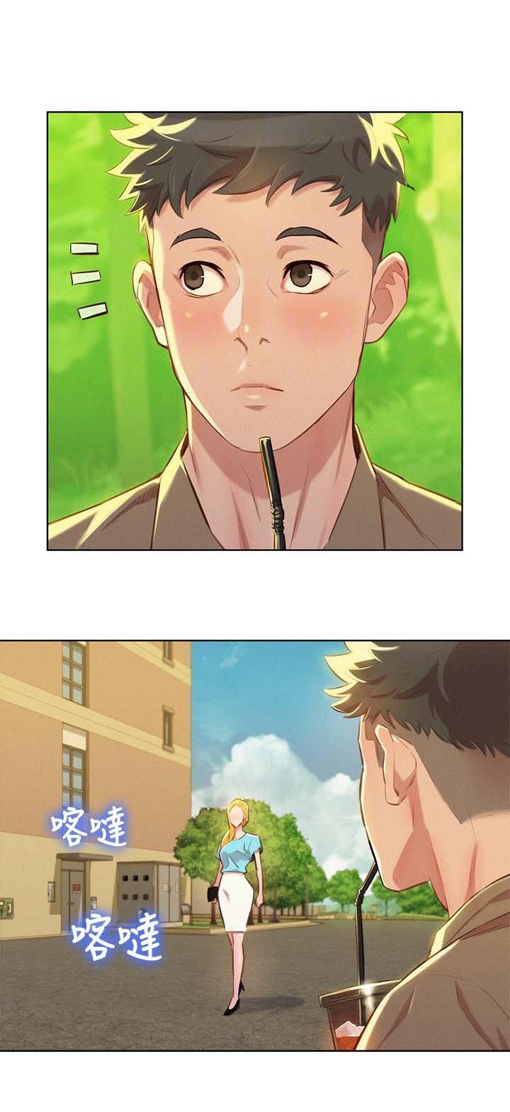 第60章：逛校园