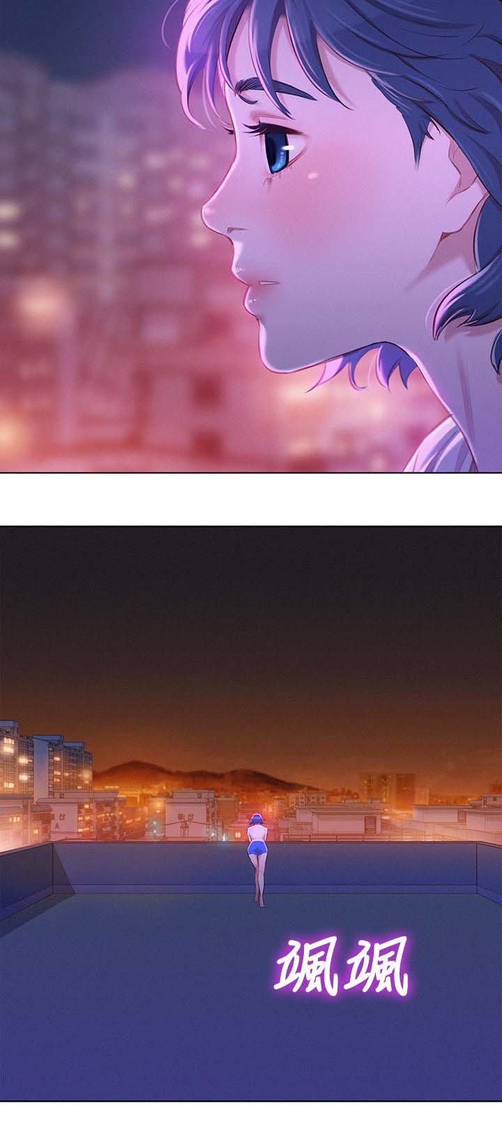 第67章：我们玩完了
