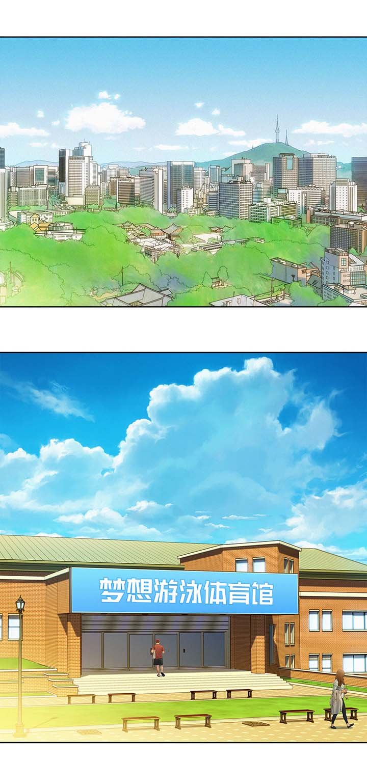 第68章：不要穿这件