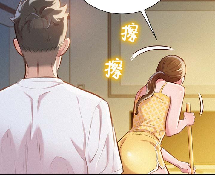 第69章：强词夺理