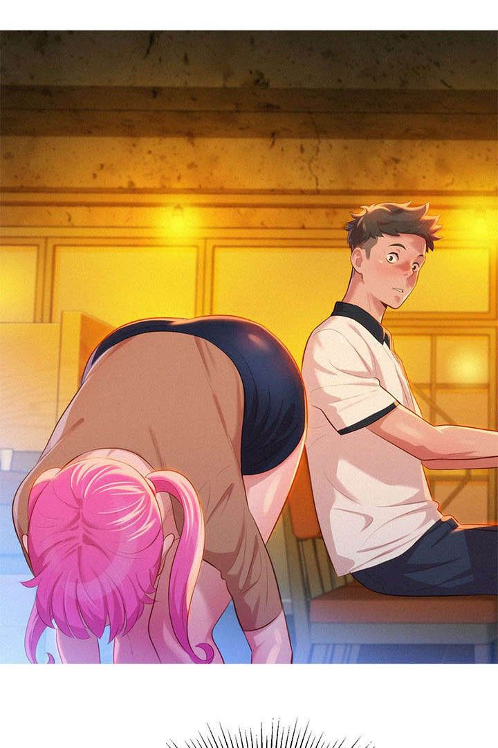 第7章：意动