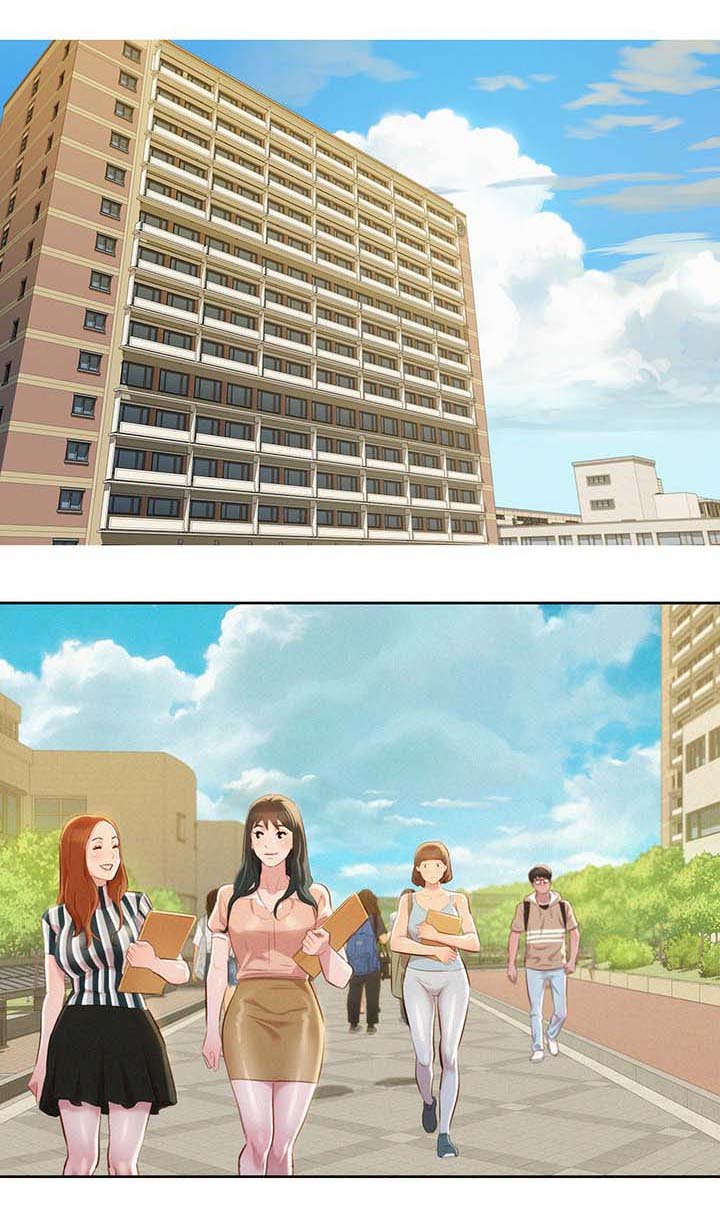 第72章：前女友