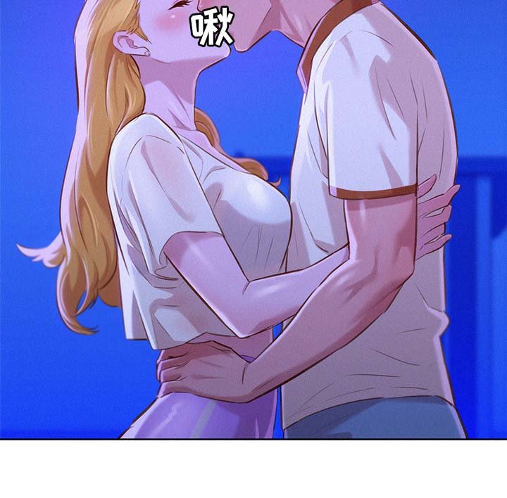 第77章：邀请