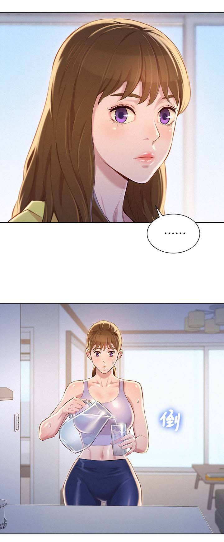 第84章：得寸进尺