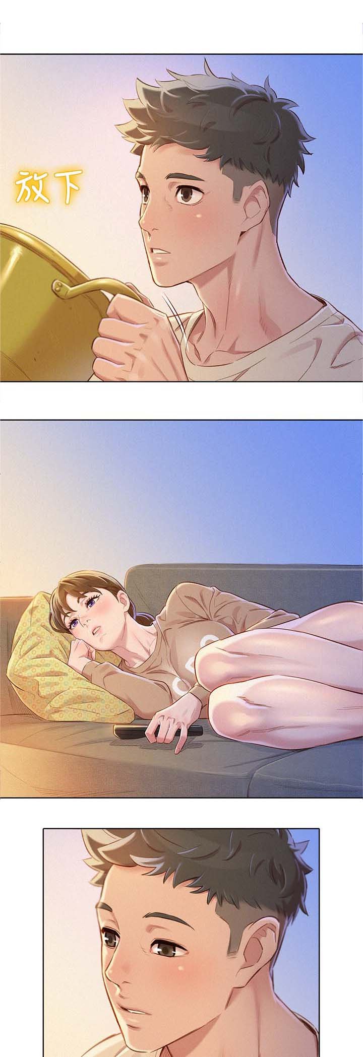 第92章：影子游戏