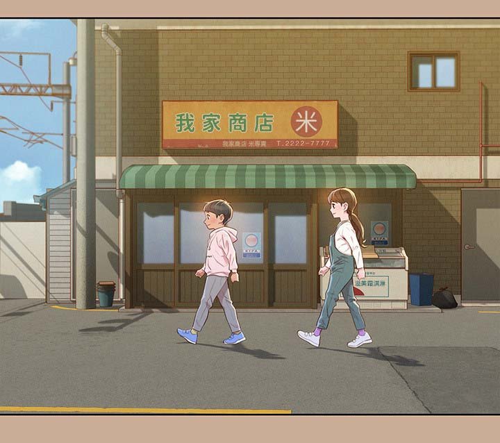 第94章：继续