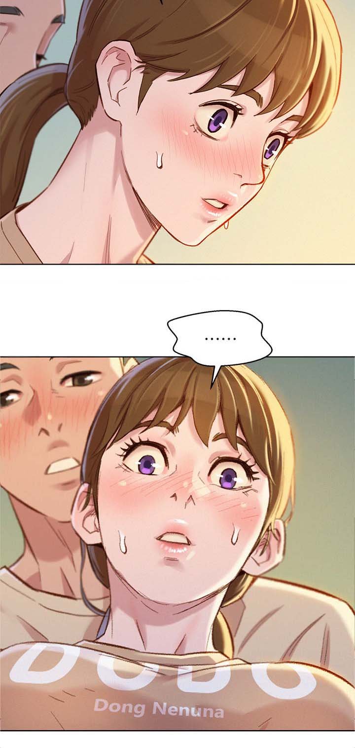 第94章：继续