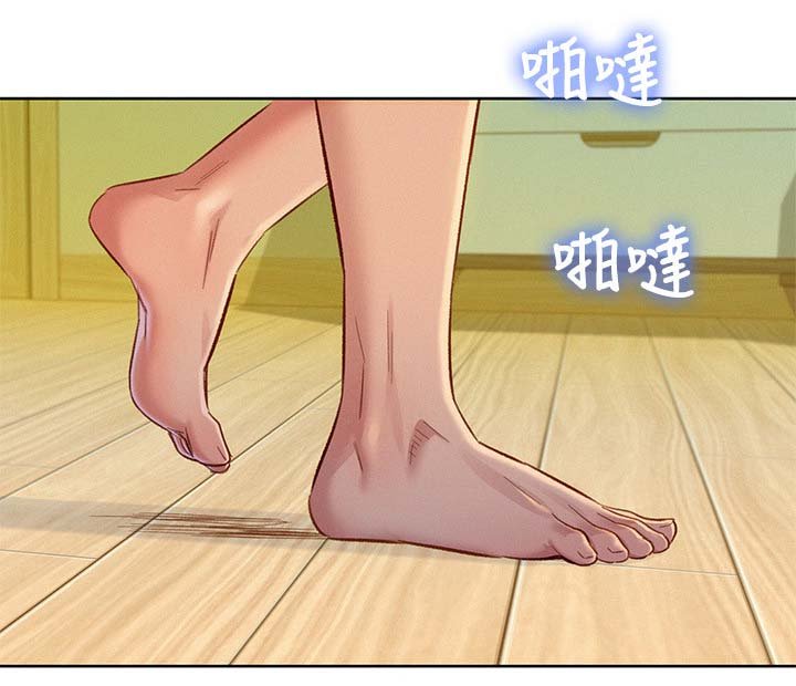 第94章：继续