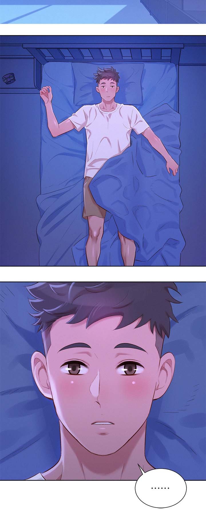 第96章：我们谈谈
