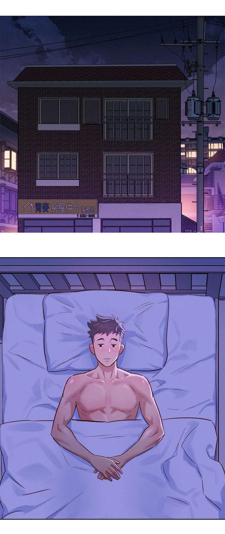 第98章：尴尬