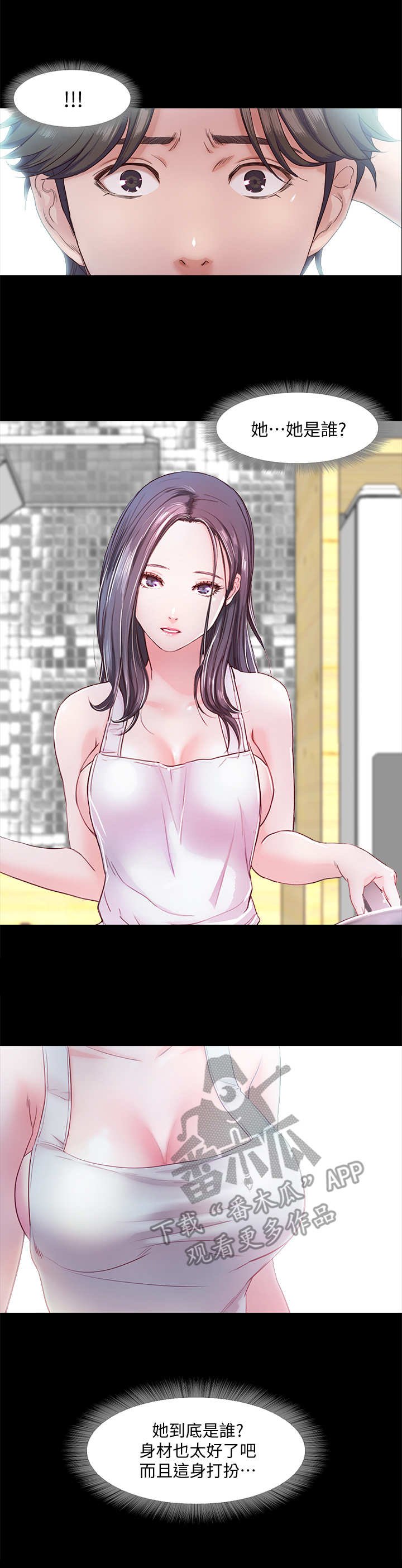 第10章：互动