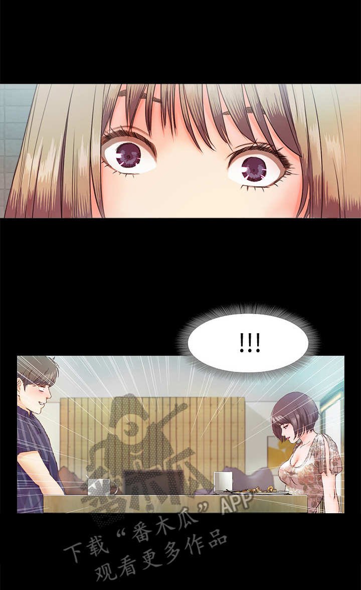 第11章：小动作