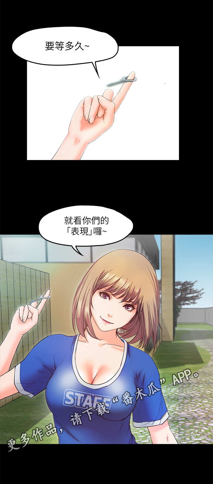 第12章：仓库