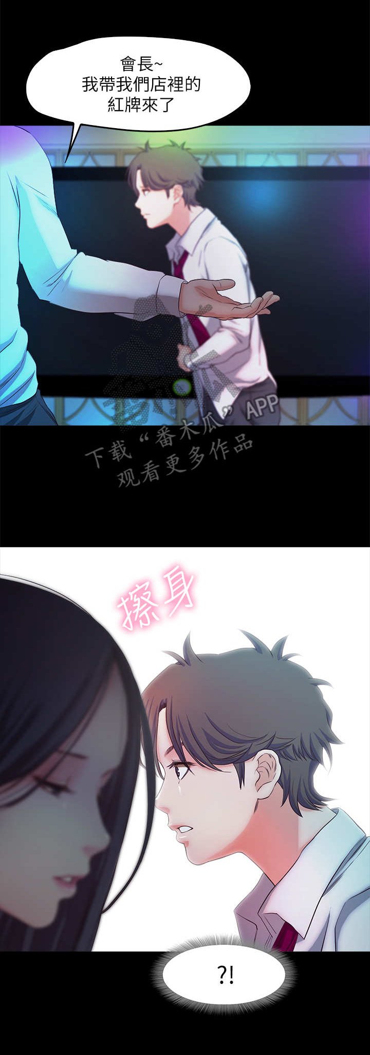 第25章：记忆