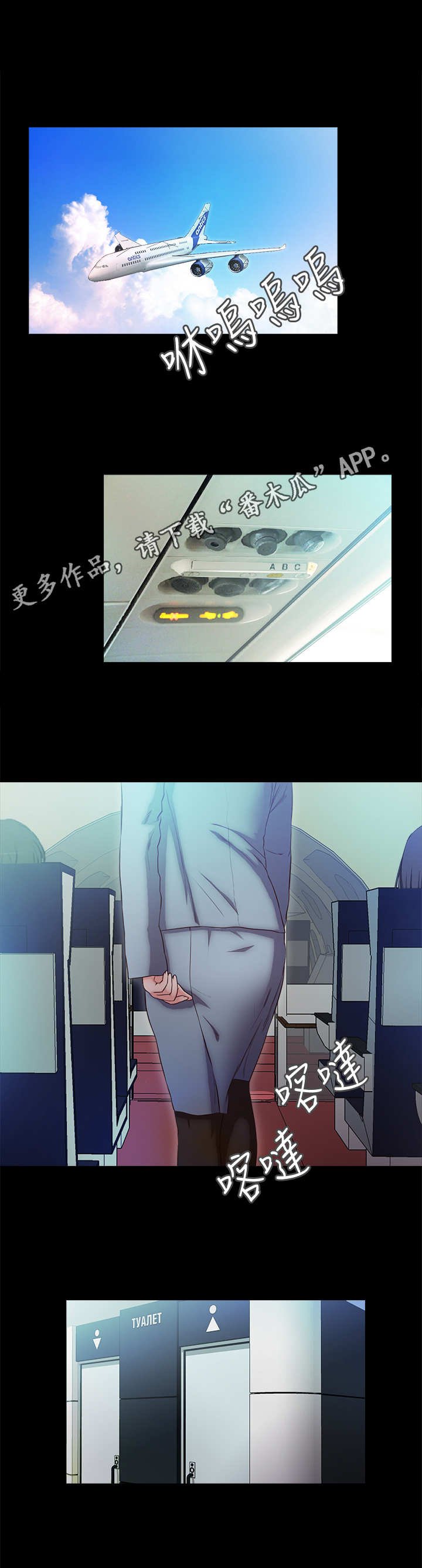 第25章：记忆