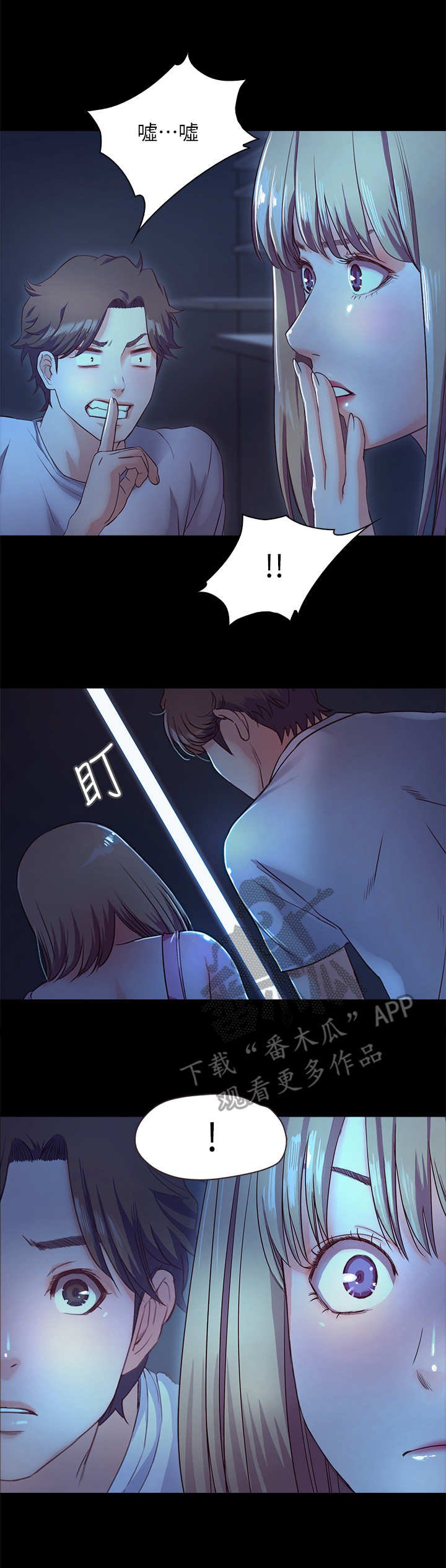第8章：请求