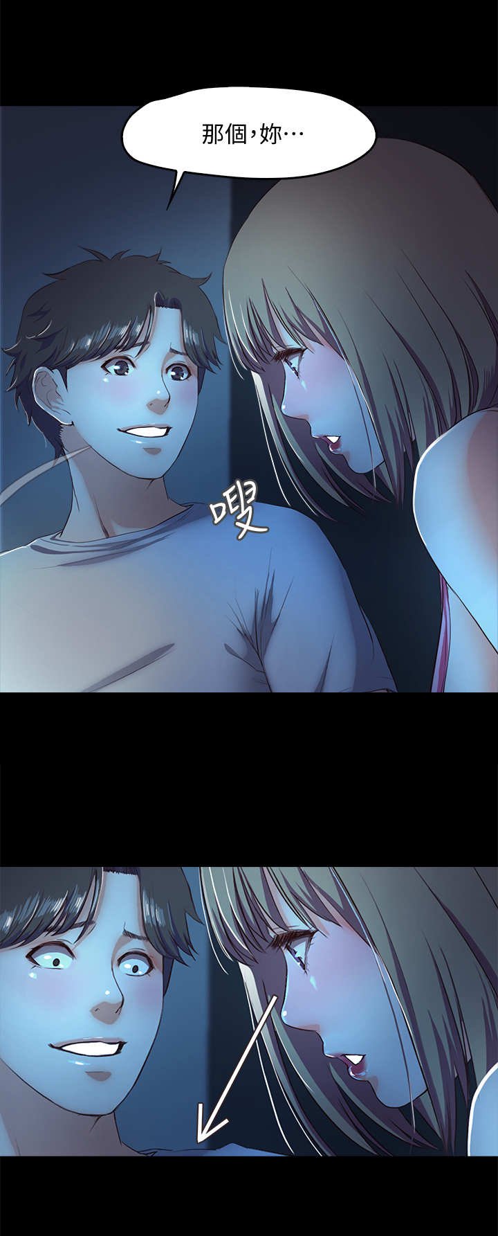 第8章：请求