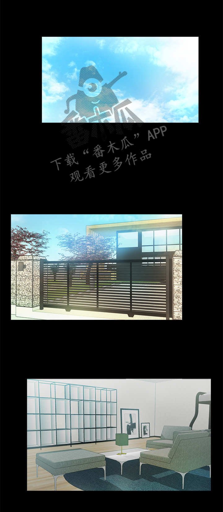 第9章：惊醒