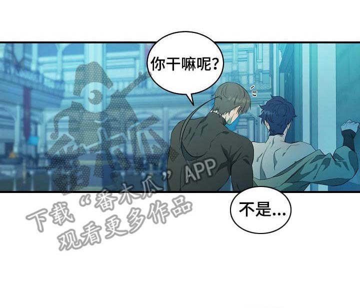 第16章：过度贪婪