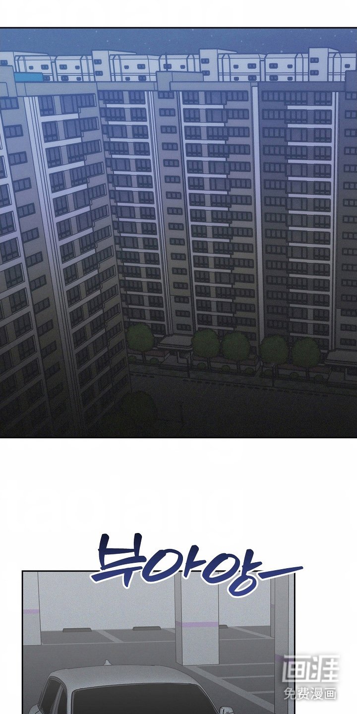 第10章：奇怪