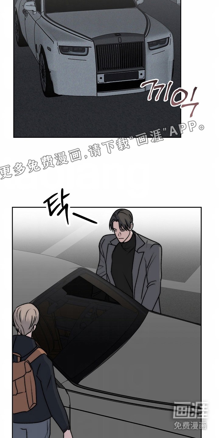 第10章：奇怪