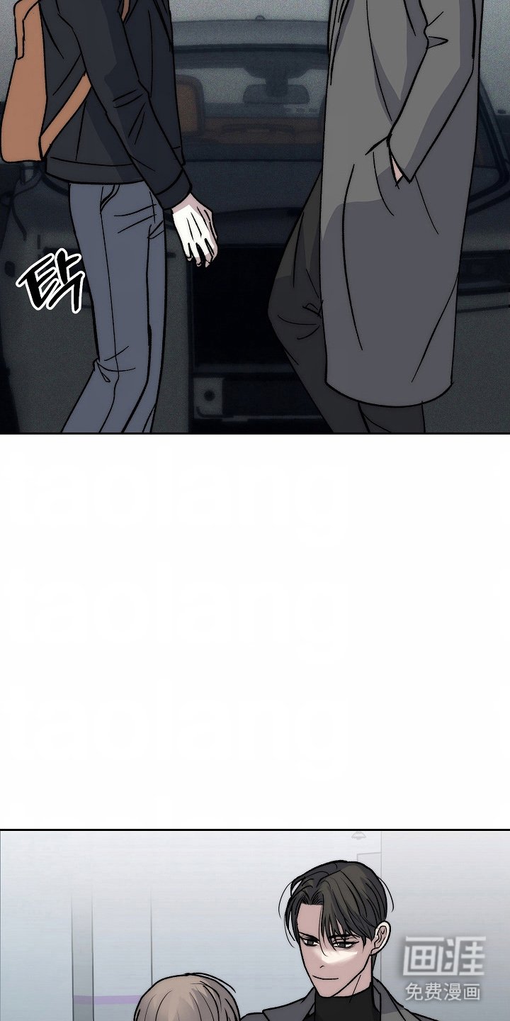 第10章：奇怪