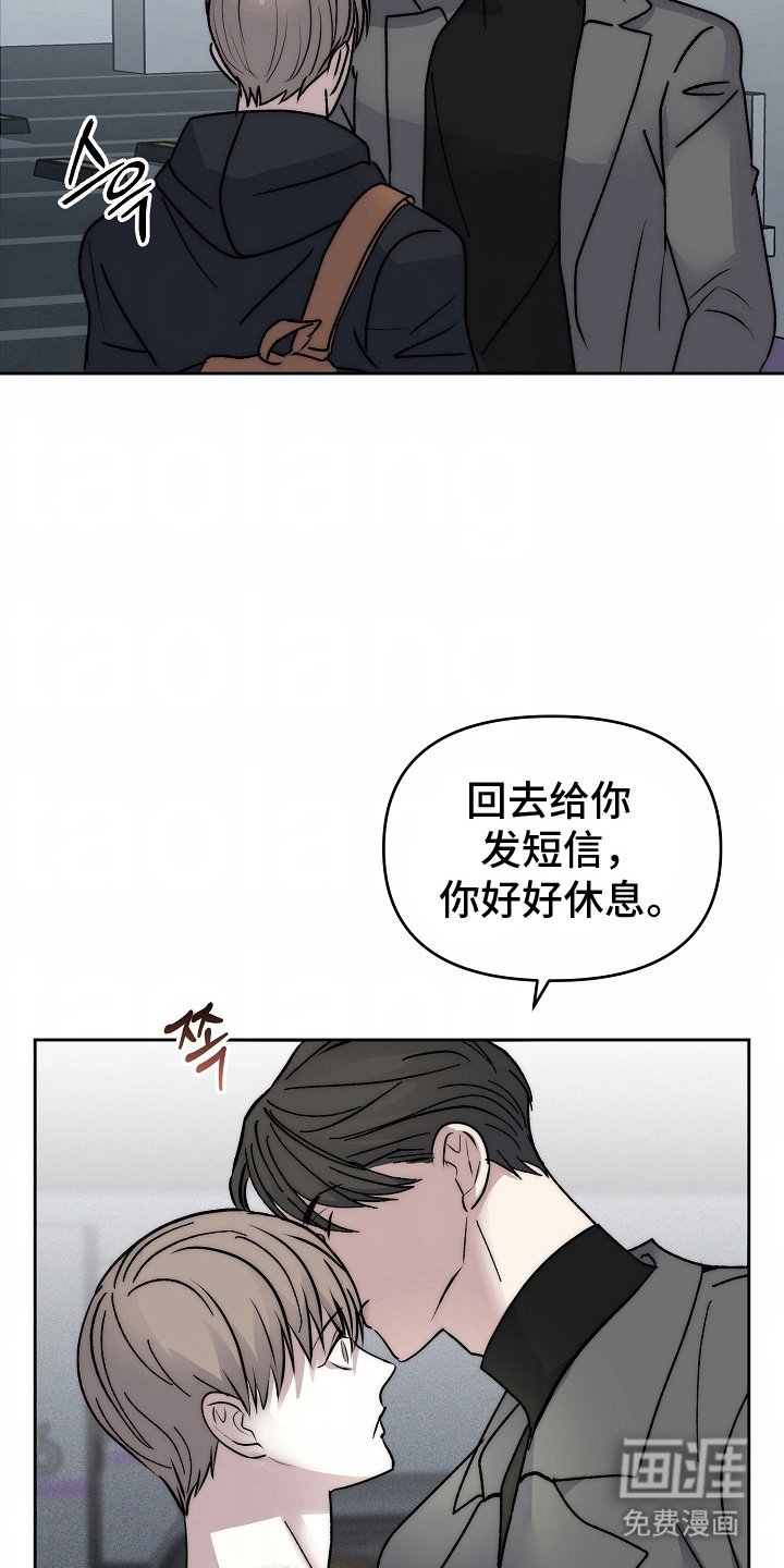 第10章：奇怪