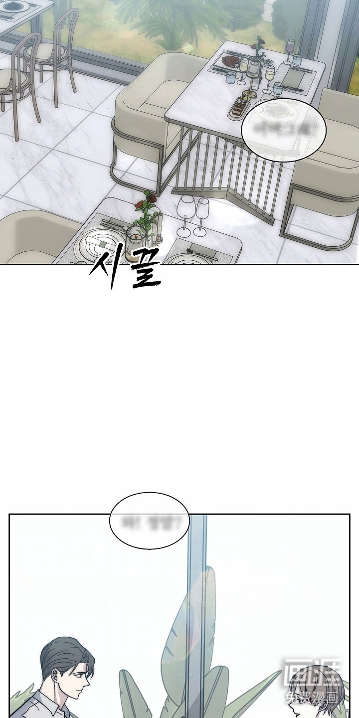 第10章：奇怪
