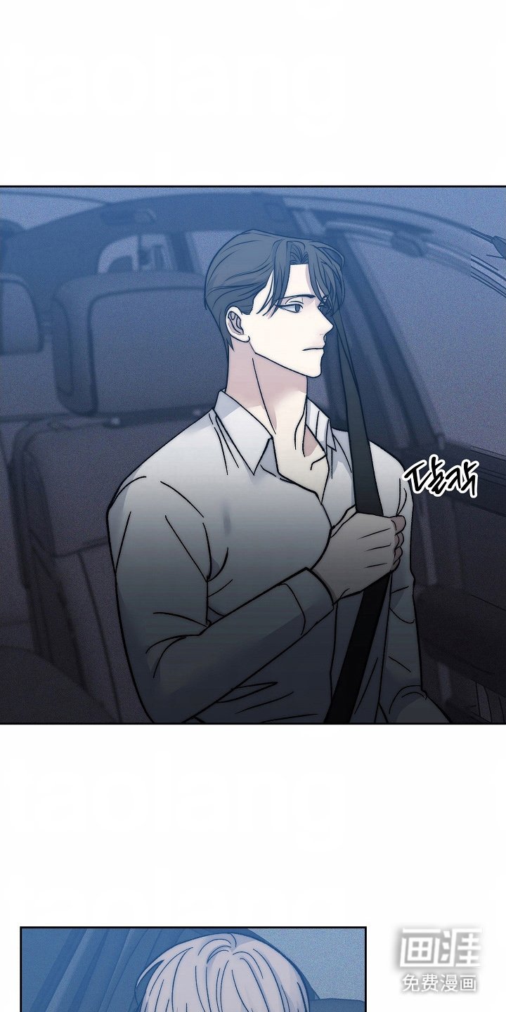 第11章：不一样