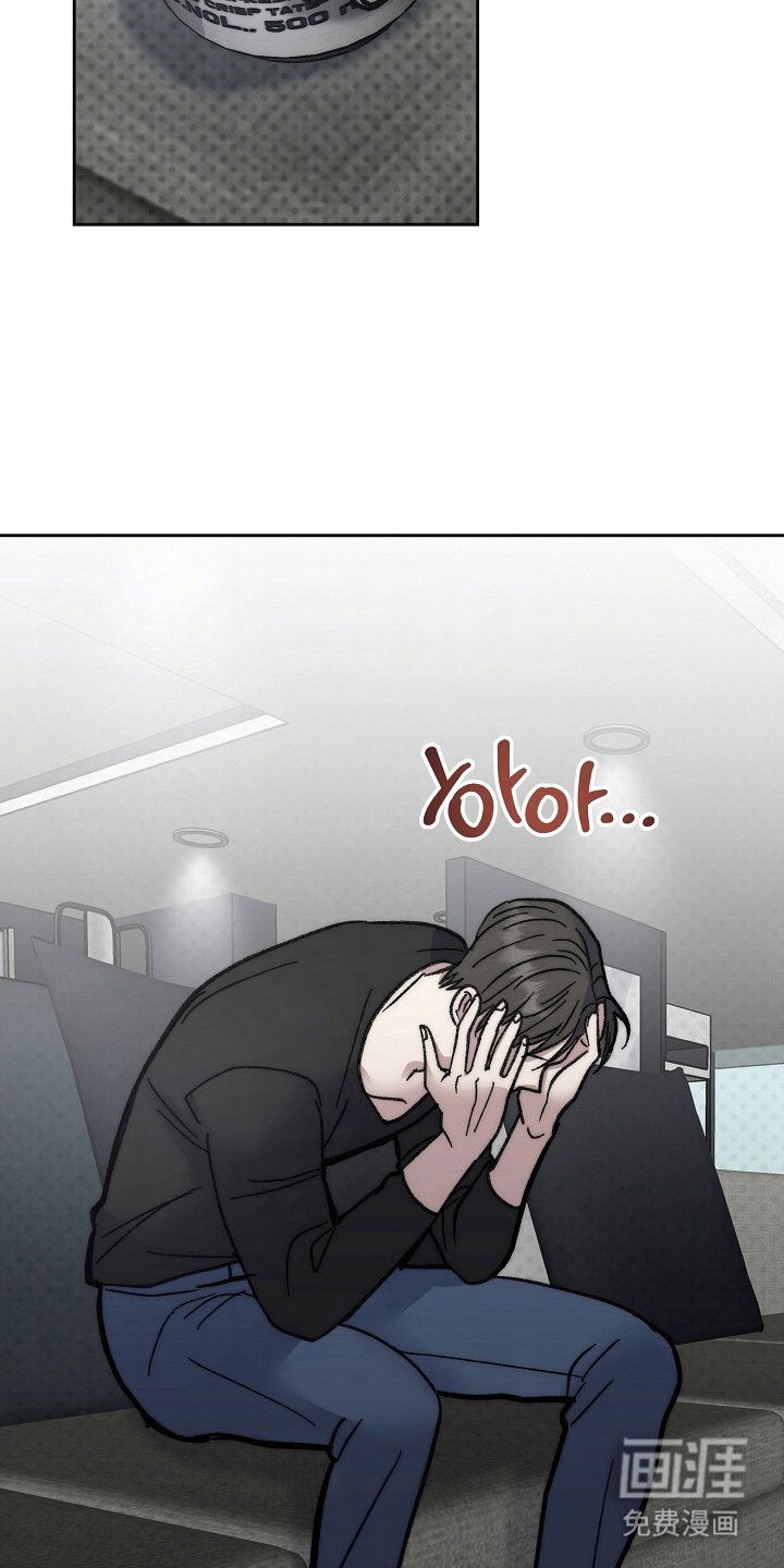 第12章：忘得掉吗