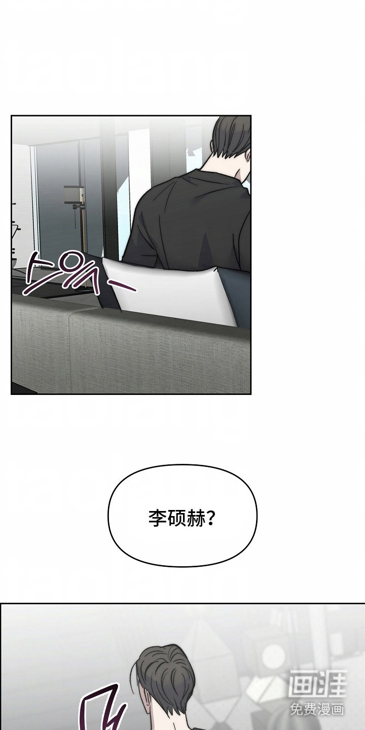 第13章：来谈谈