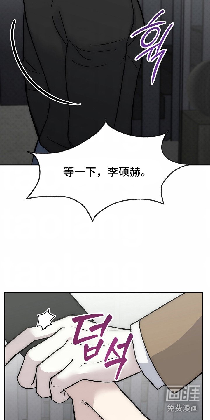 第13章：来谈谈