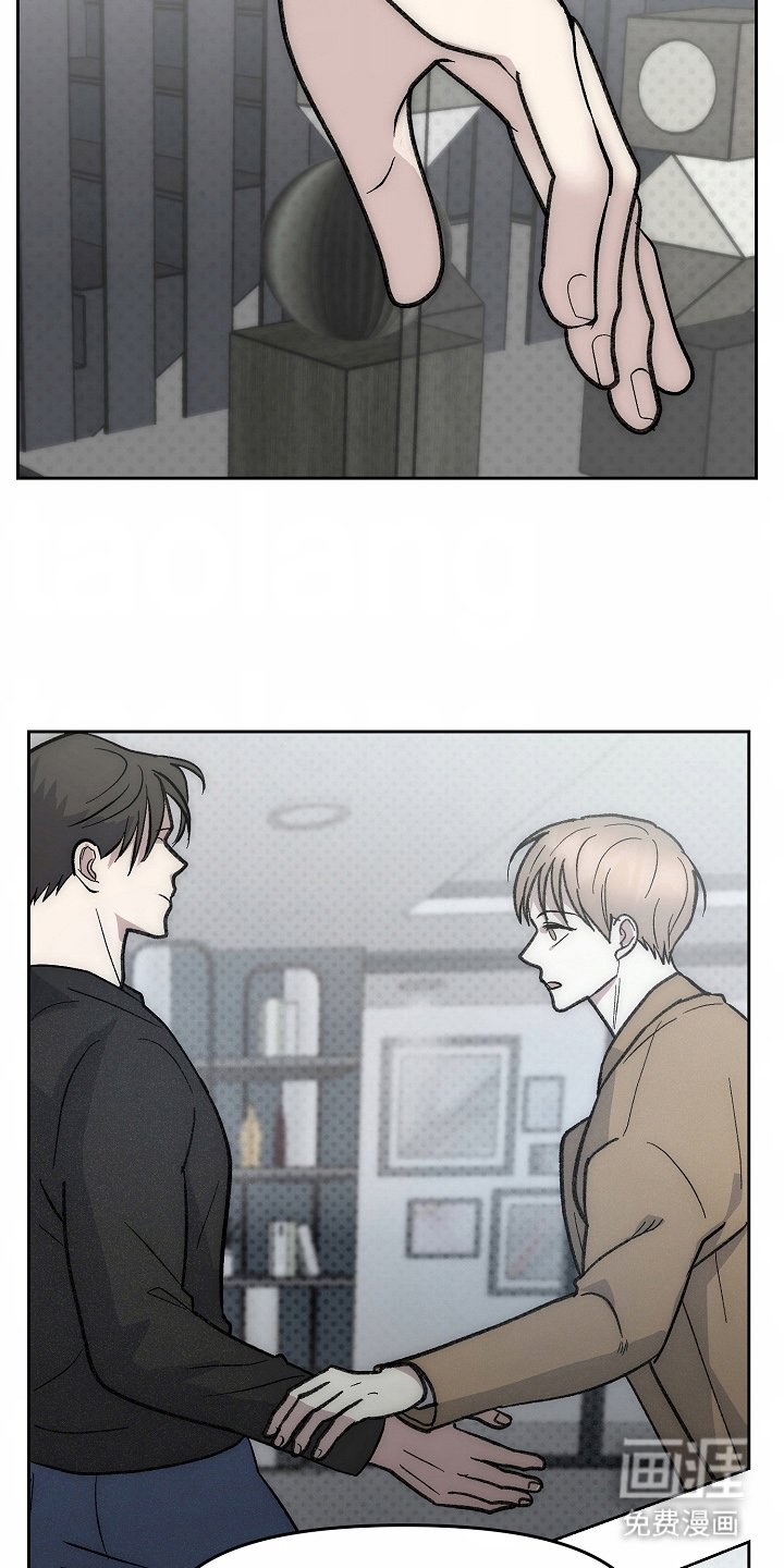 第13章：来谈谈