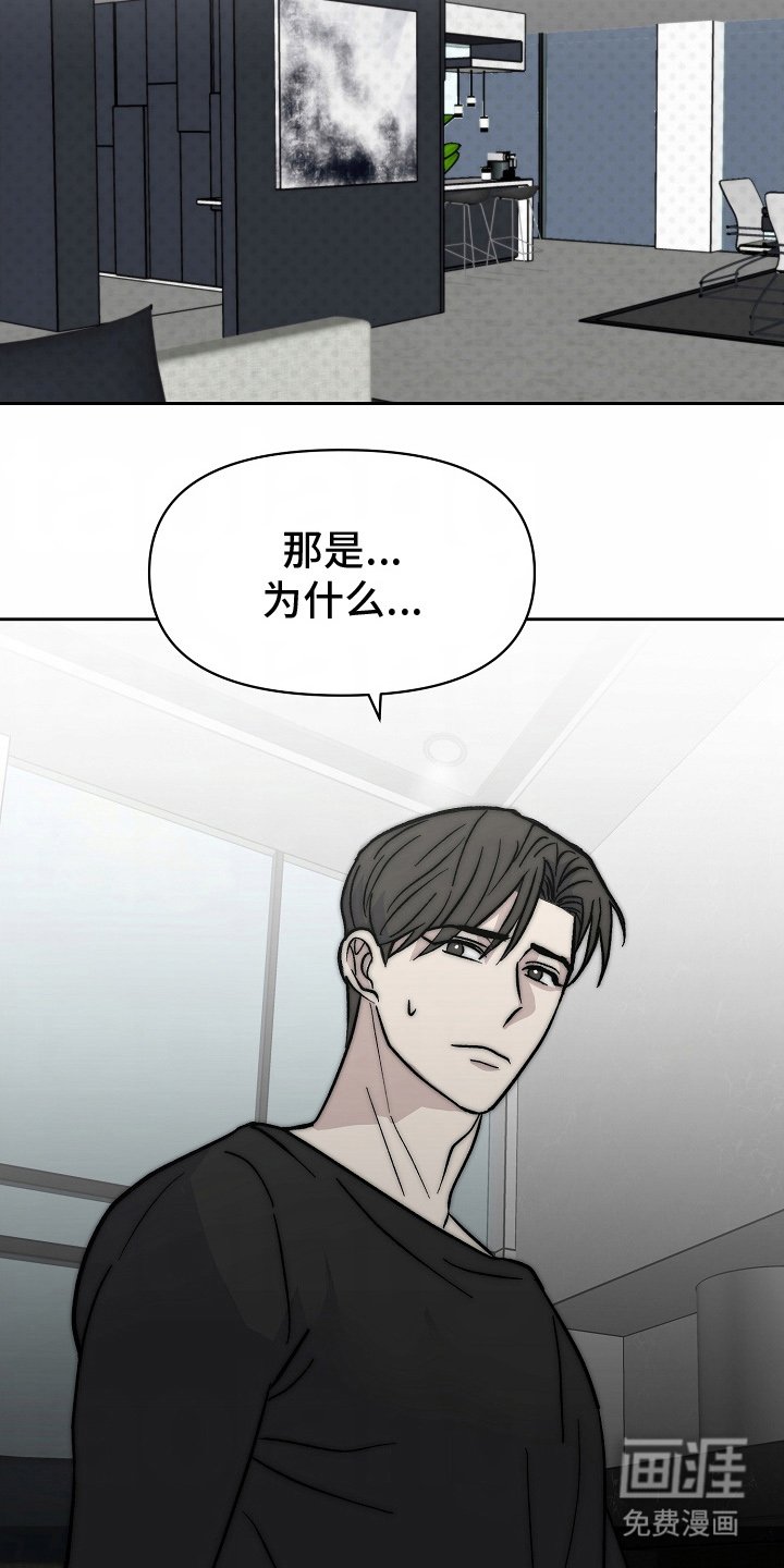 第13章：来谈谈