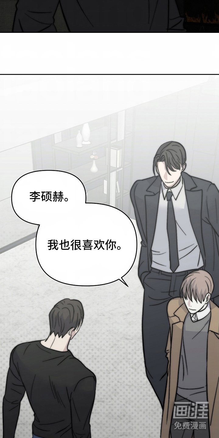 第13章：来谈谈