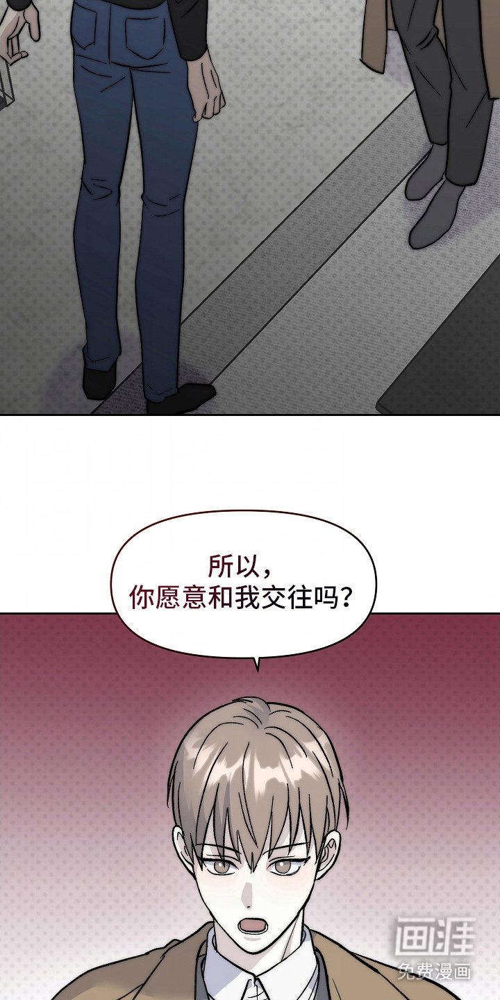 第13章：来谈谈