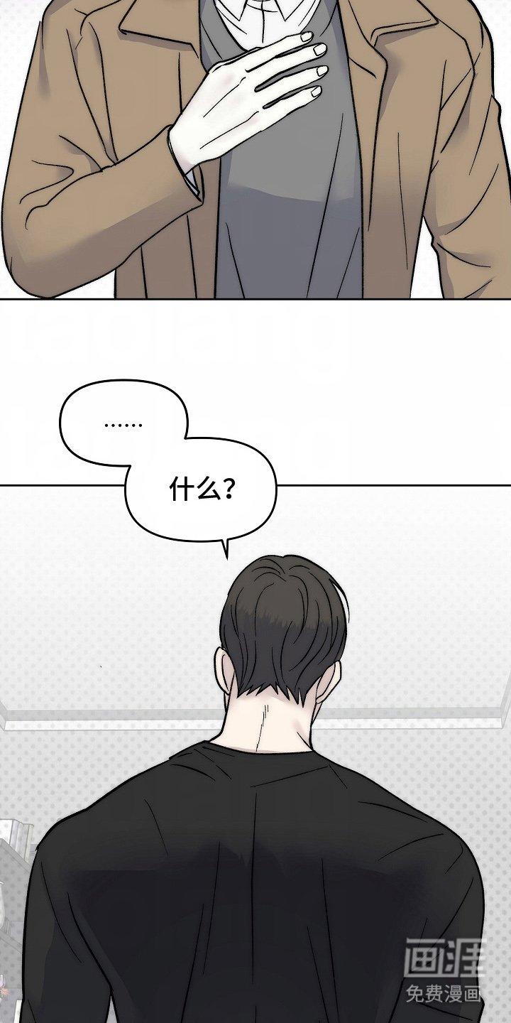 第13章：来谈谈