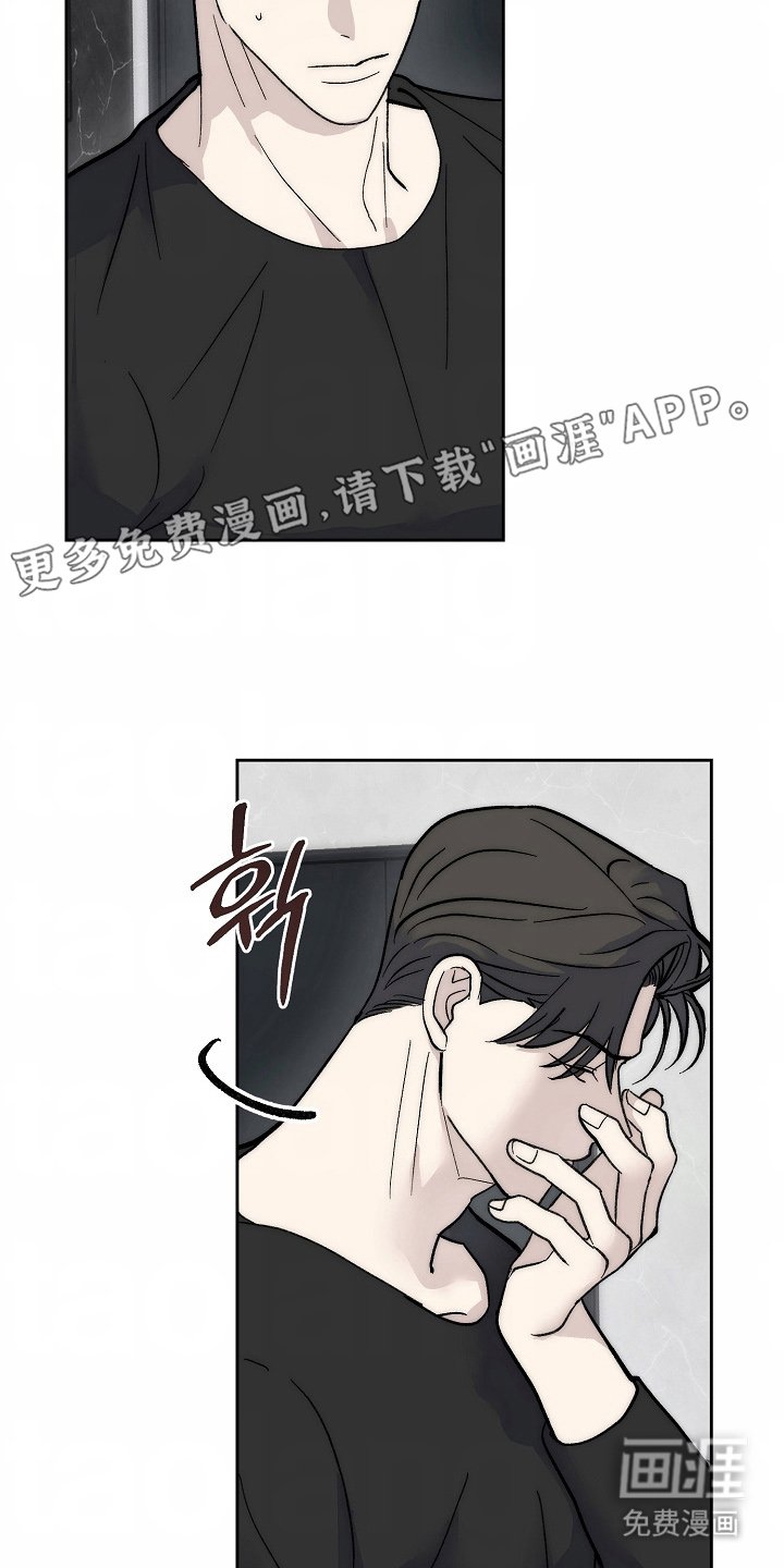 第14章：没有问题