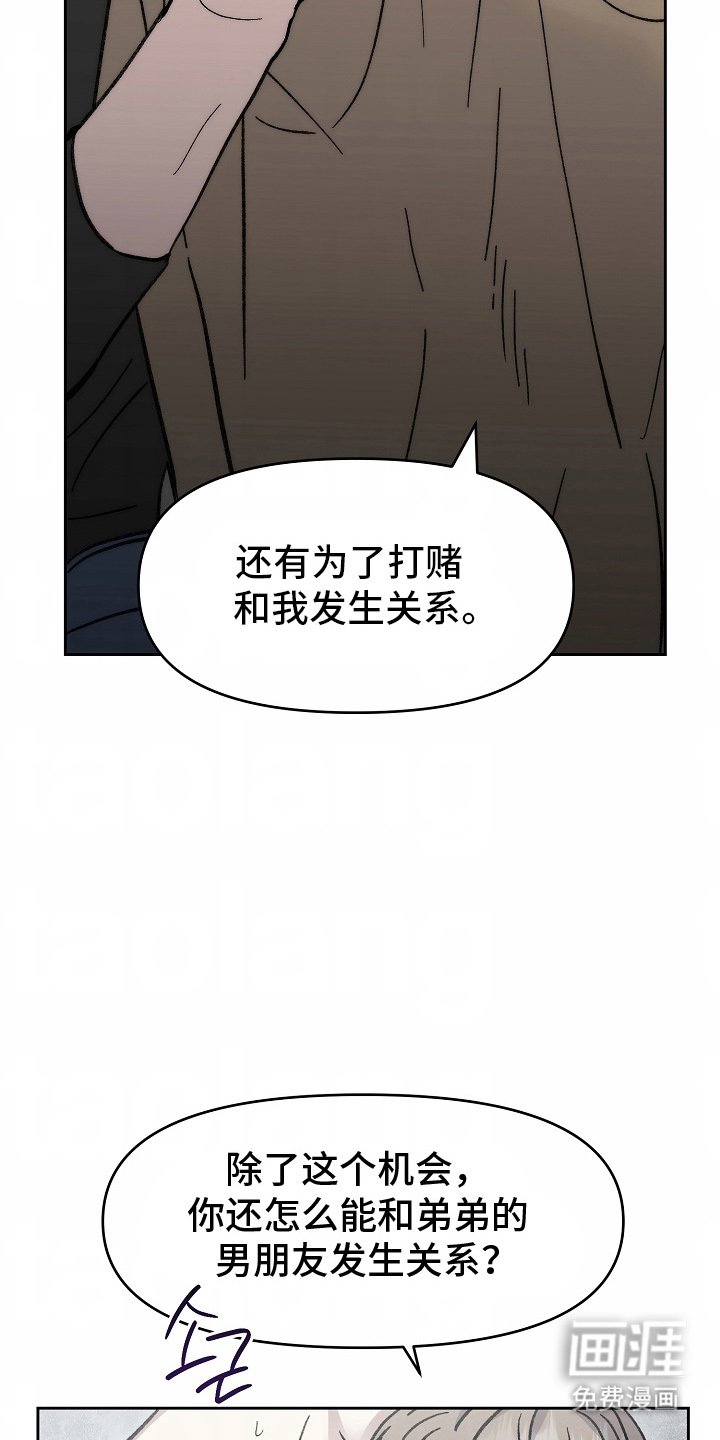 第14章：没有问题