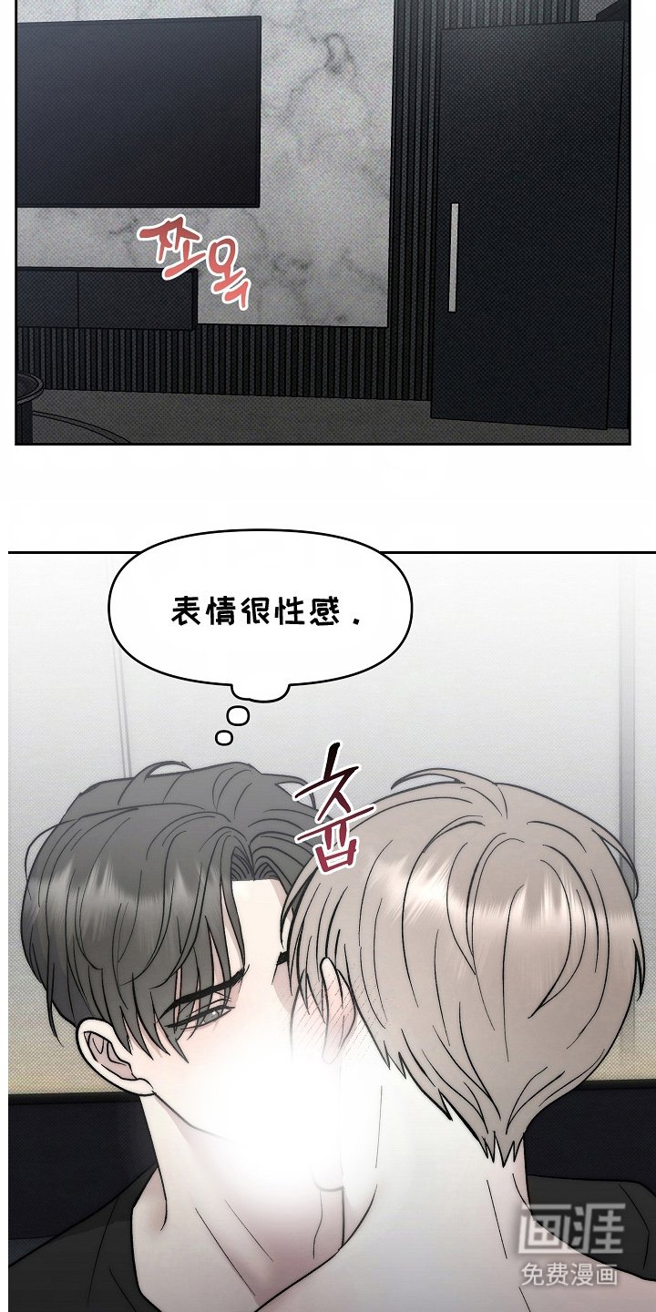 第14章：没有问题