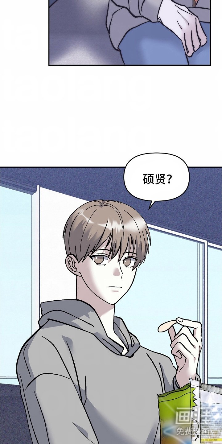 第15章：尽管期待