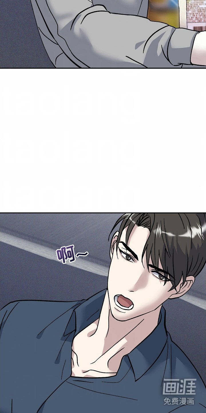 第15章：尽管期待