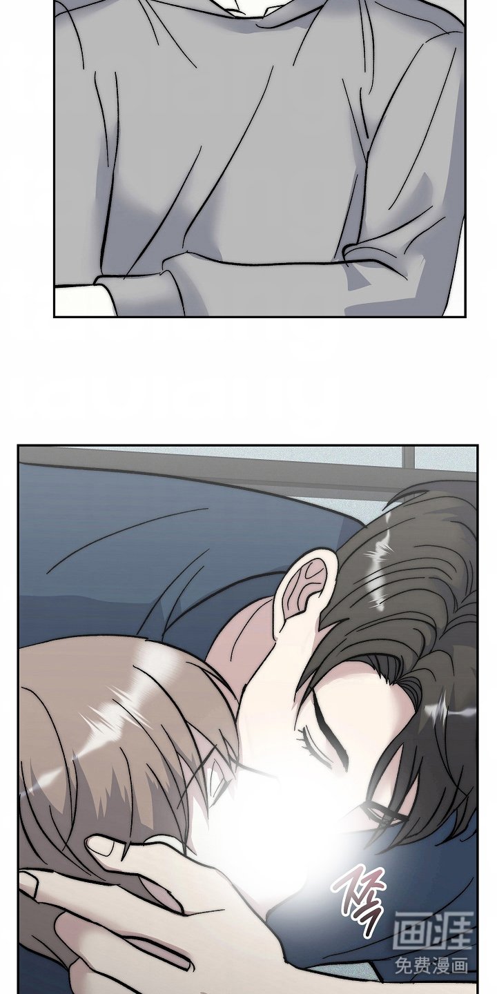 第16章：三人情侣